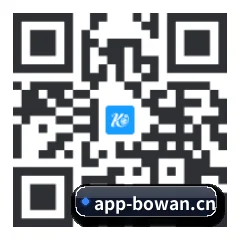 iPadOS & iOS 版 二维码